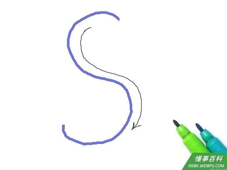 Step 19 字母S：