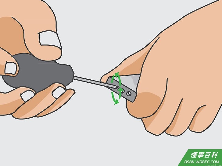 Step 8 设置所需的火焰高度。