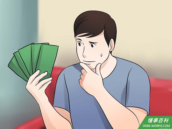 Step 1 过不用钱的生活之前，先尝试减少开支。