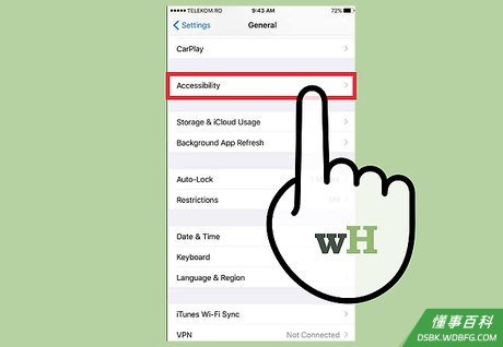Step 2 访问iPhone的“辅助功能”选项。