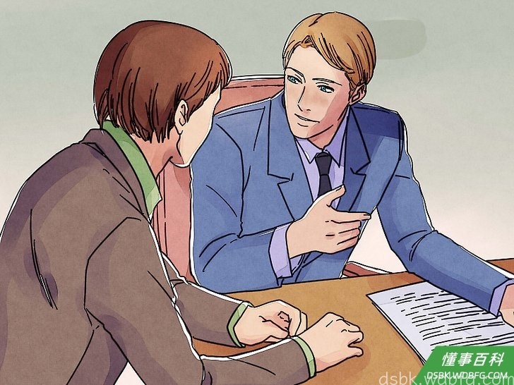 Step 9 认真看待他人的反馈。