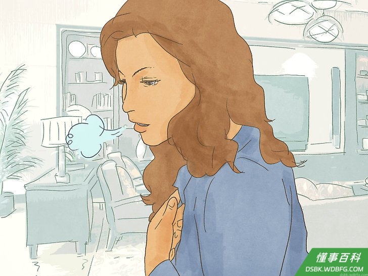 Step 1 审视你的恐惧。