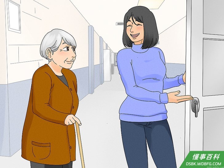 Step 2 找到一些帮助他人的小方法。