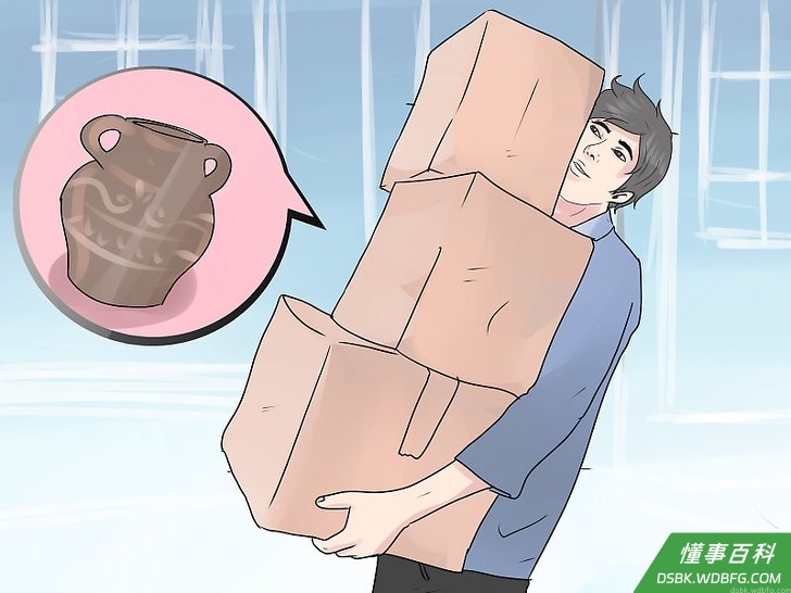 Step 5 计划家中摆设。