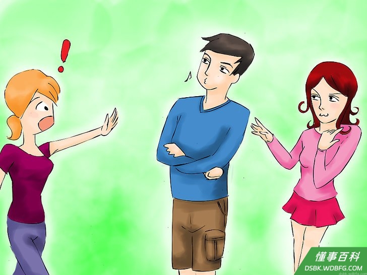 Step 2 不要嫉妒。