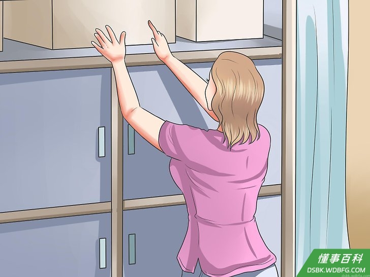 Step 3 选择安全的地方储备物品。