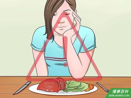 Step 5 检查是否有抑郁迹象。
