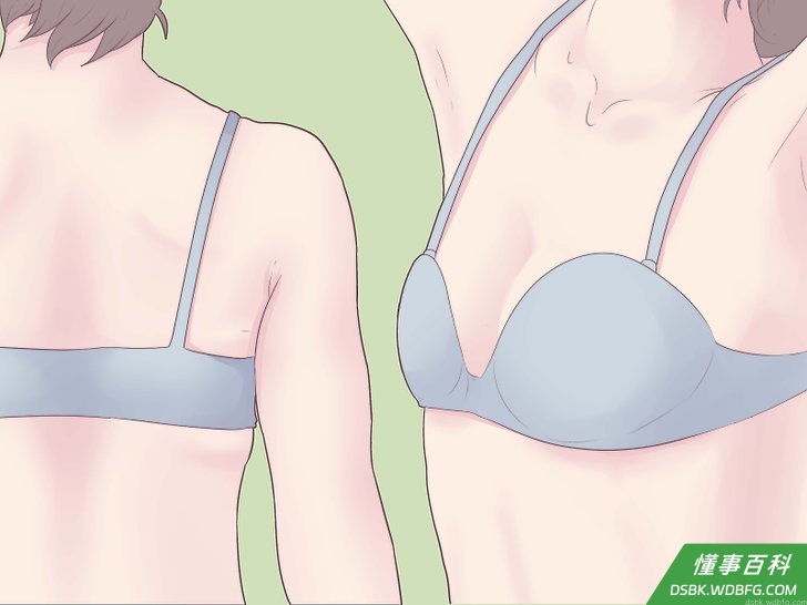 Step 7 你要知道自己适合哪款文胸。