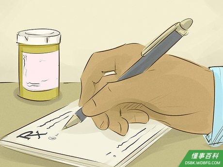 Step 1 治疗潜在的疾病。