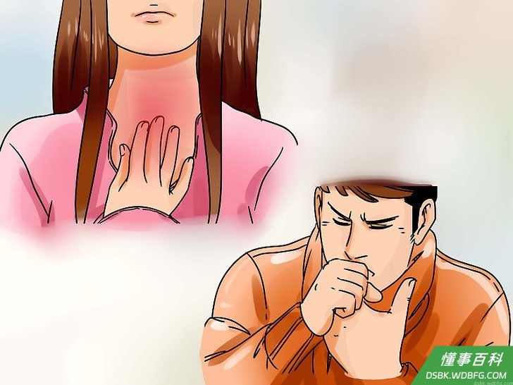 Step 2 留意是否出现鼻部感染迹象。
