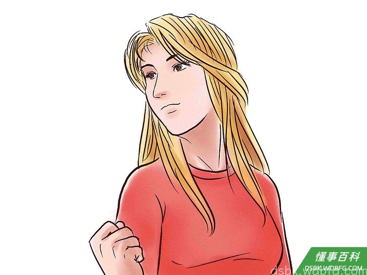 Step 5 不要放弃。
