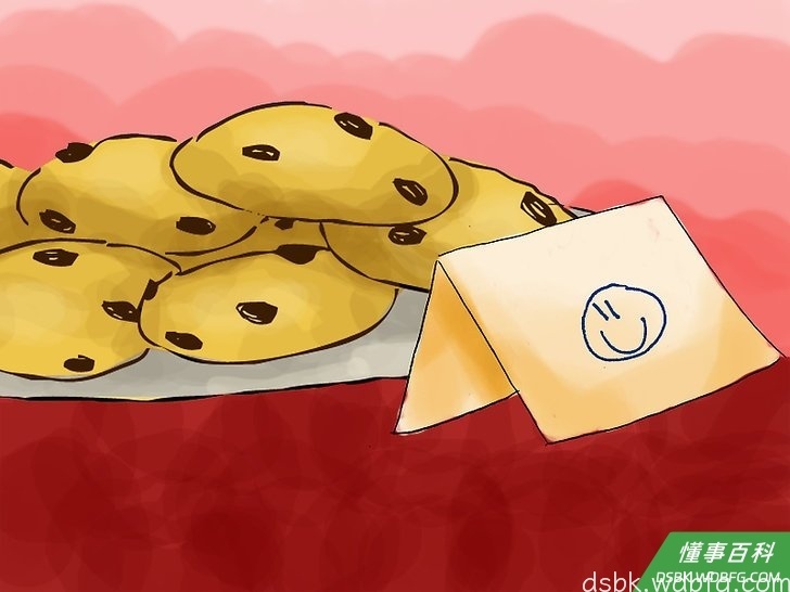Step 5 偶尔溺爱一下孩子们。