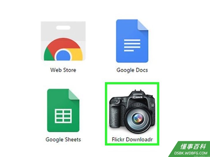Step 2 在Chrome浏览器里打开“Flickr Downloader”。
