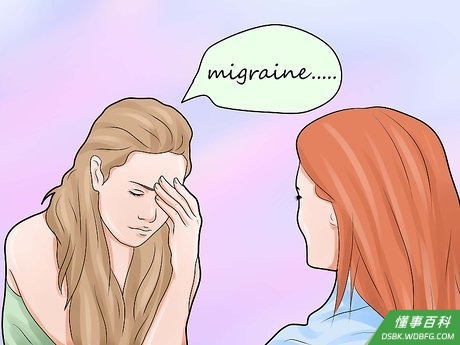 Step 1 把你的眼泪归咎于别的事情。