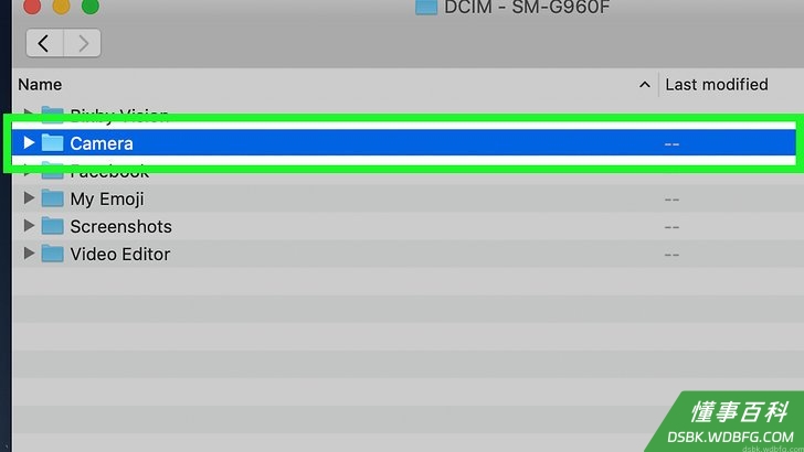 Step 5 双击“DCIM”文件夹。