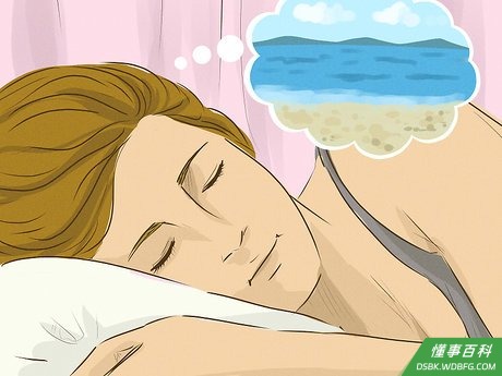 Step 1 找一个令人愉悦的地方。