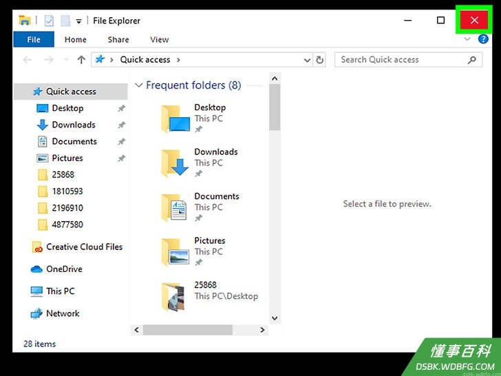 Step 8 关闭Windows文件资源管理器或Mac的访达。