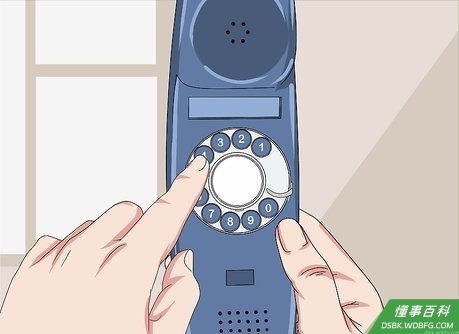 Step 4 手指放到你想拨的第1个数字上。