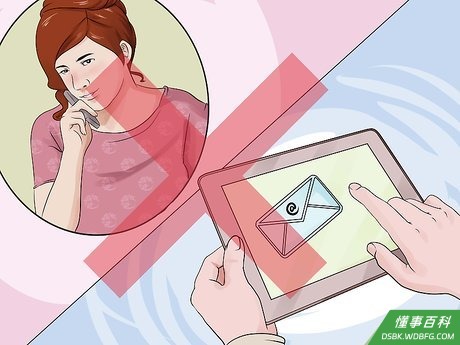 Step 1 减少联系。