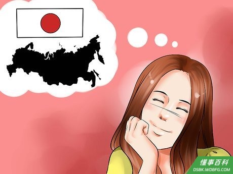 Step 2 挑选旅游时间。