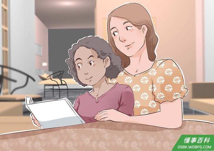 Step 3 随时观察妹妹，找到导致她劣行的诱因。