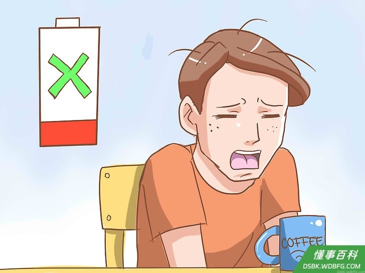 Step 3 你肯定会很累的。