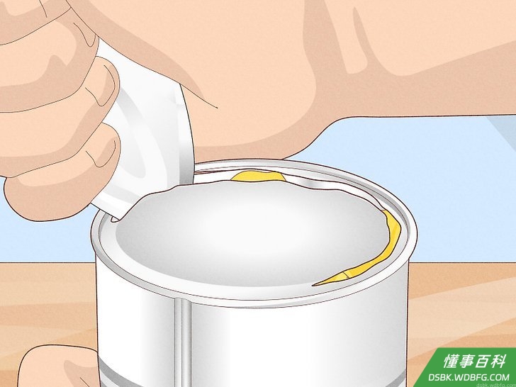Step 5 继续绕着上盖摩擦。