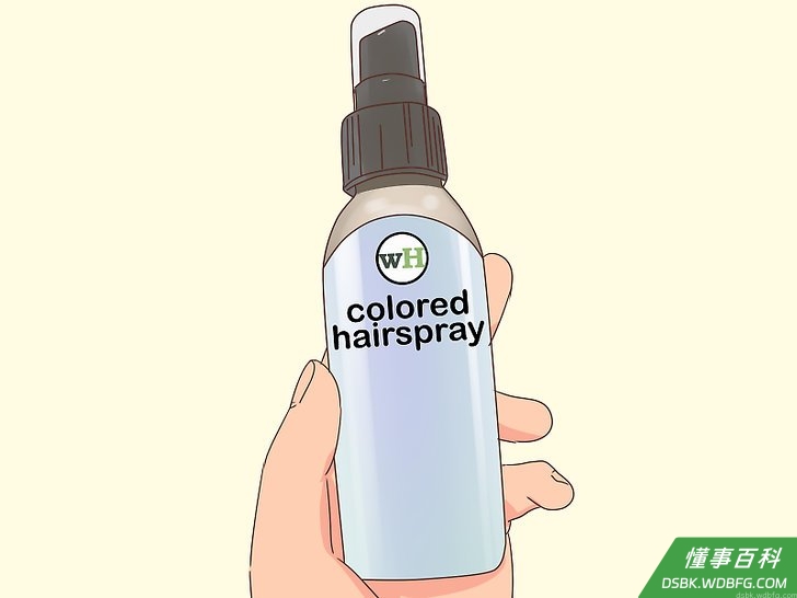 Step 3 用彩色定型液代替粉笔。