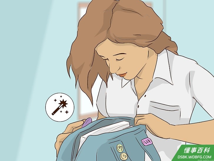 Step 2 把学习用品个性化。