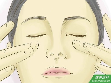 Step 1 按摩双眼。