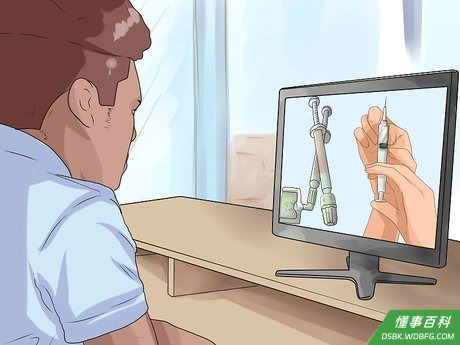 Step 1 直面恐惧。