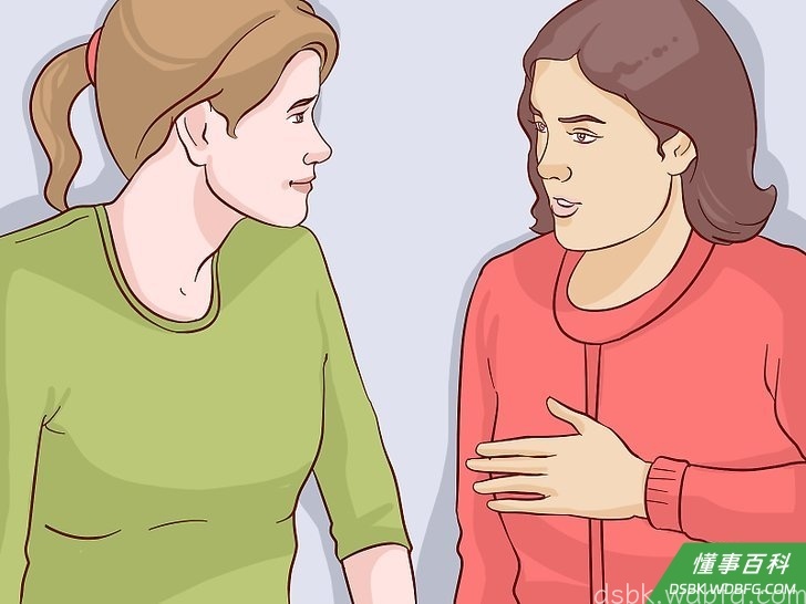 Step 5 以你乐于被对待的方式对待他人。