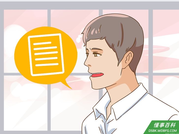 Step 4 提前想好自己要说的话。