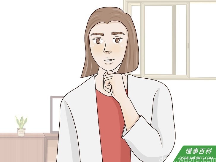 Step 2 注意你与每个学生接触的方式。