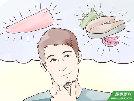 Step 2 决定是做一整条鱼的还是做鲑鱼鱼排。