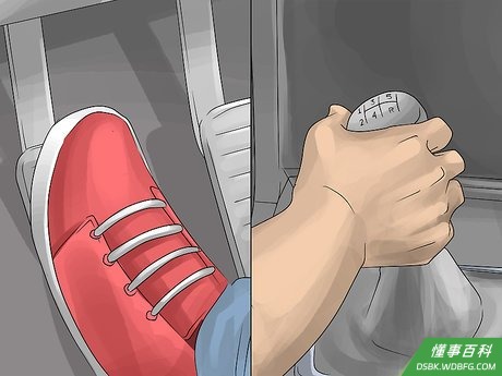 Step 3 放慢车速。