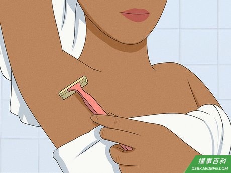 Dress up Like a Girl Step 11.jpeg