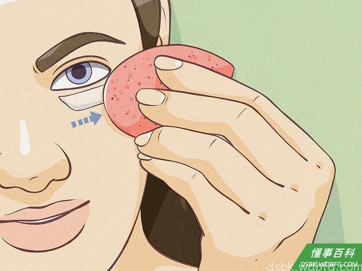 Step 6 眼睛周围要轻轻涂抹。