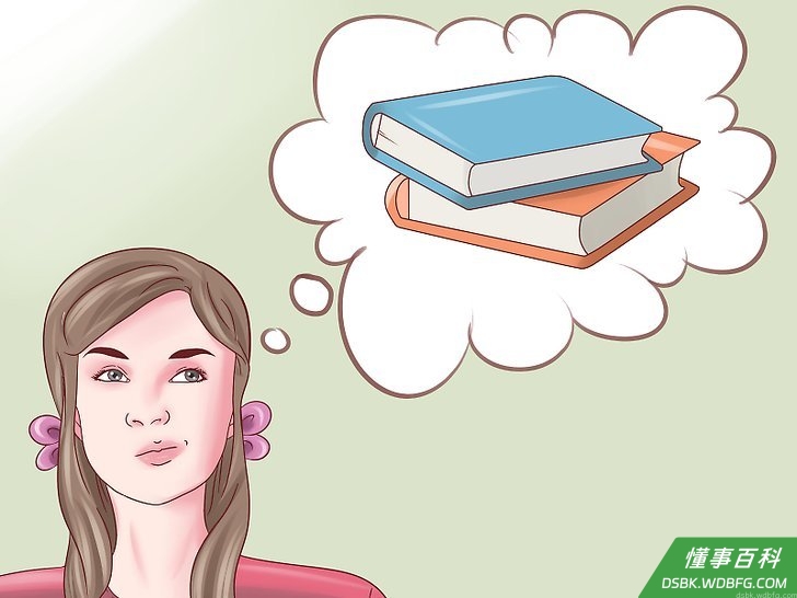 Step 9 想一想权力会如何影响你的行为。