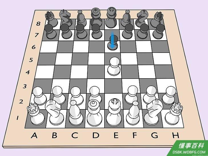 Step 1 开局将兵走到e6。