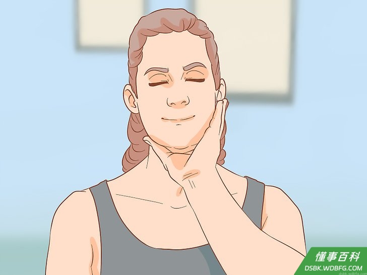 Step 2 用左手手掌将下巴托住。