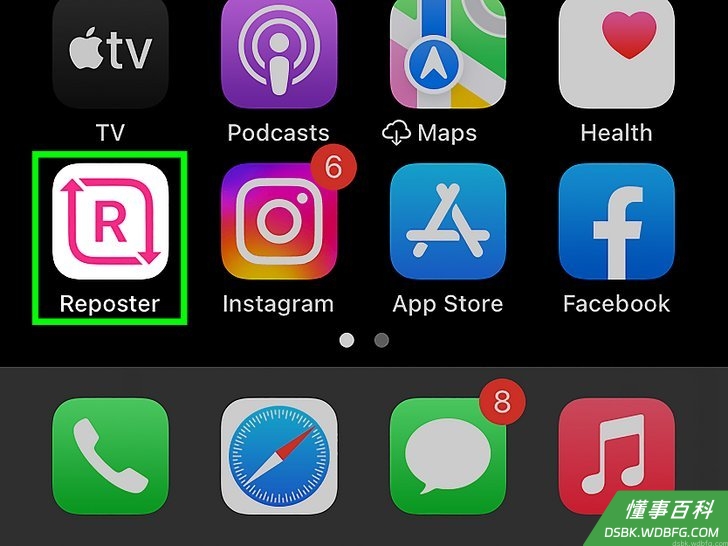 Iphoneappstoreicon.png