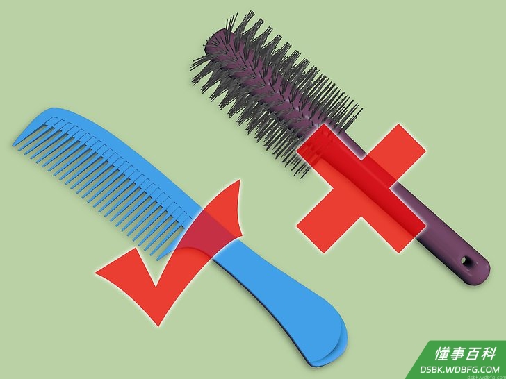 Step 1 不要每天洗头。
