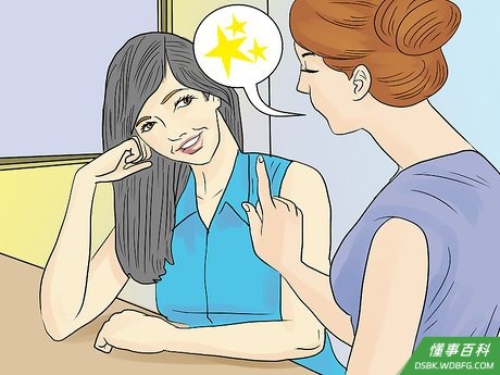 Step 4 向前面的表演者寻求建议。