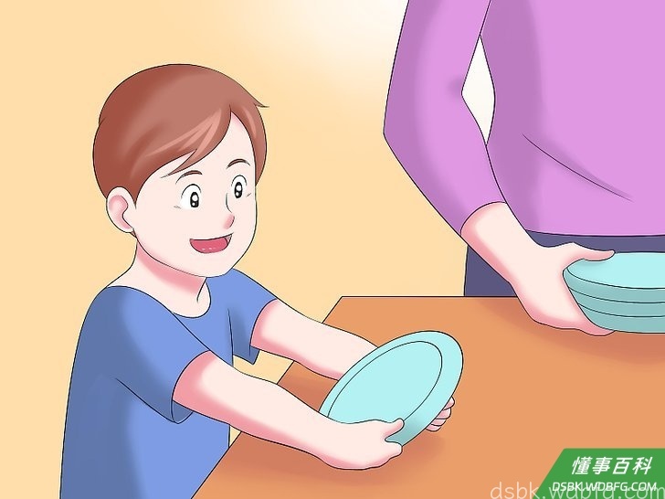 Step 2 帮助做家务。