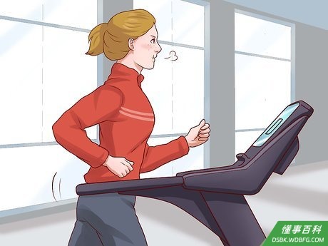 Step 9 运动、练瑜伽或打太极。