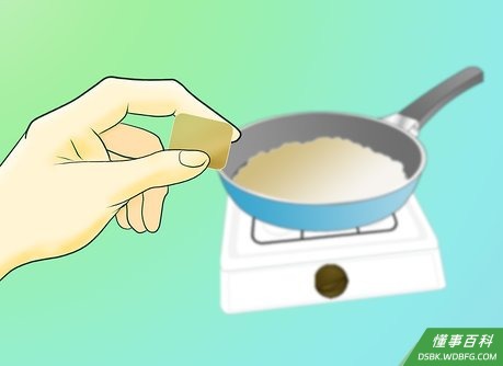 Step 4 混合水和牛肉汤。
