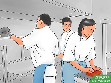 Step 2 找一项实习工作。