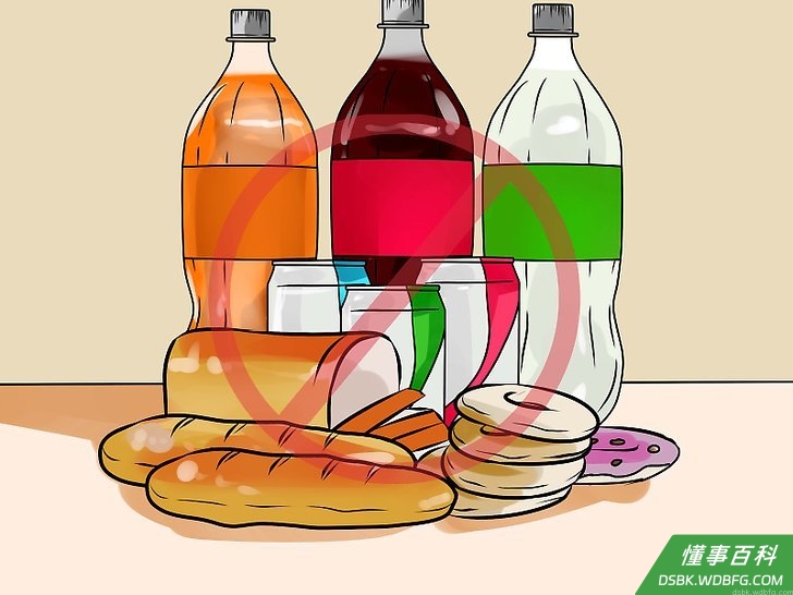 Step 4 避开会引起炎症的食物。