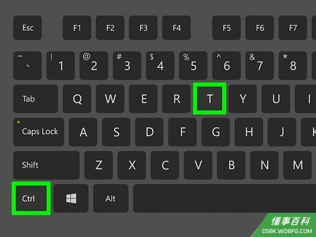 Step 12 按Control+T (PC)或⌘ Command+C (Mac)打开一个新的浏览器标签页。